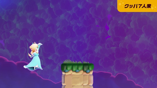 Amazon.co.jp: スーパーマリオブラザーズ ワンダー Nintendo Switch 2